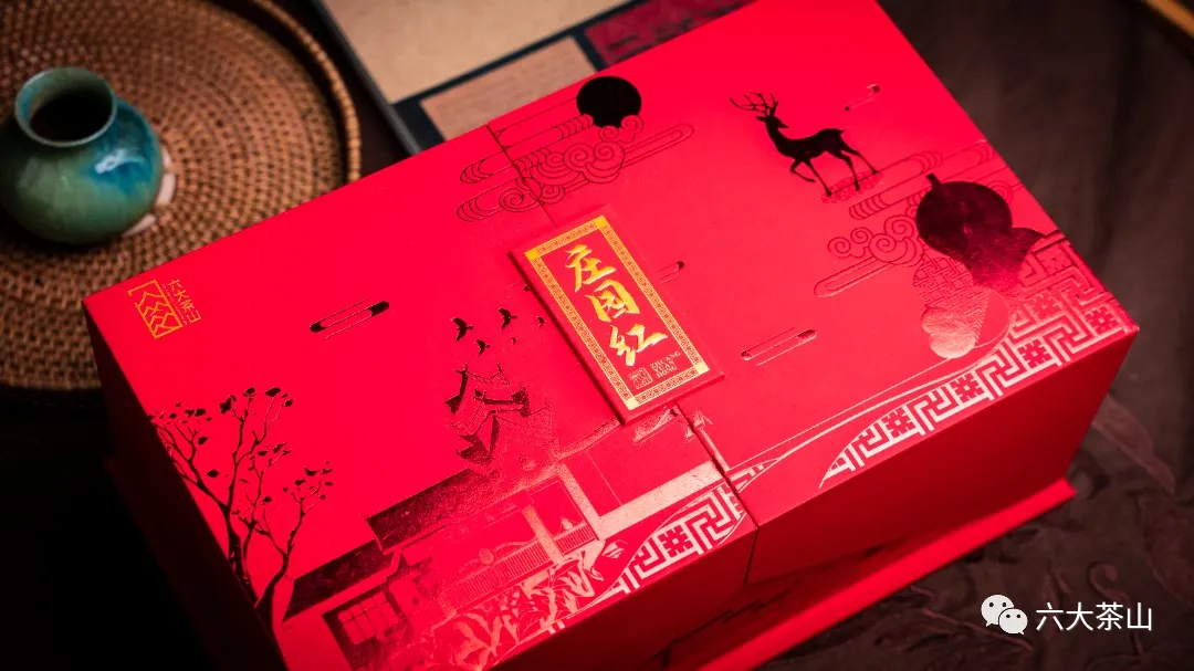 六大茶山限定新年好禮，解鎖虎年新玩法