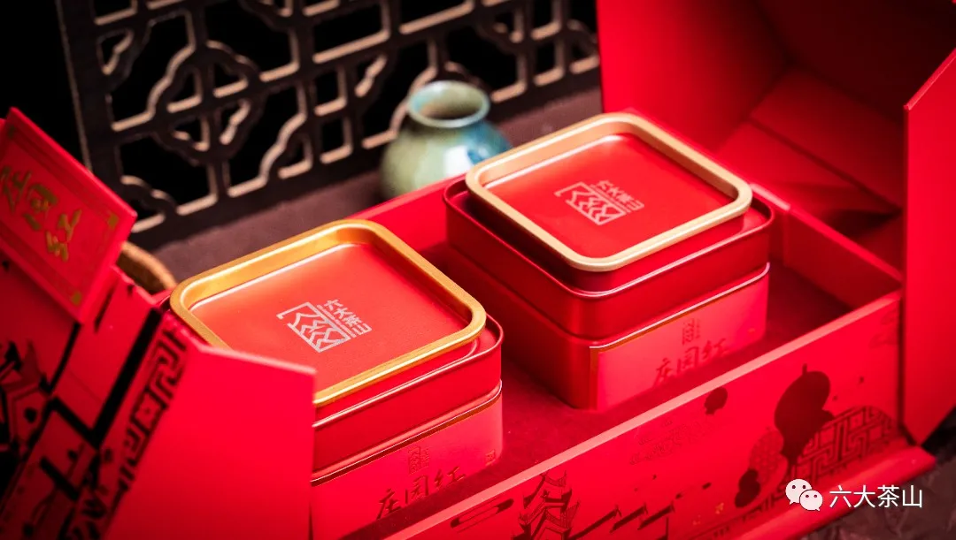六大茶山限定新年好禮，解鎖虎年新玩法